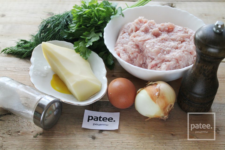 Зразы куриные с сыром и зеленью - Шаг 1