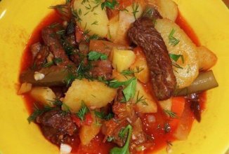 АЗУ ПО-ТАТАРСКИ