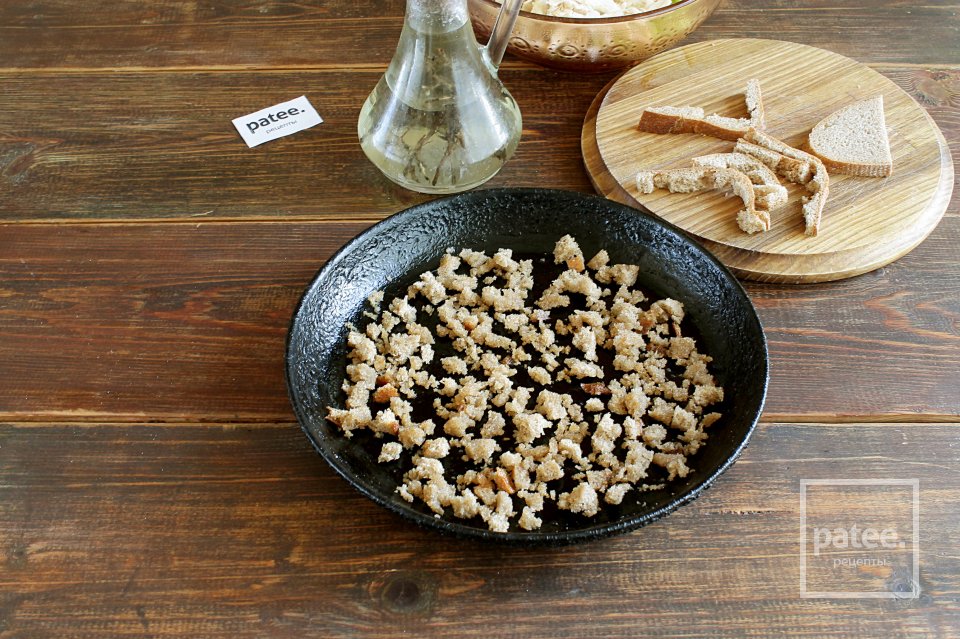 Салат с курицей и сельдереем - Шаг 9