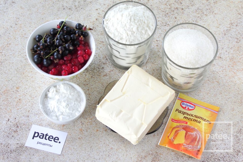 Песочное печенье - Шаг 1