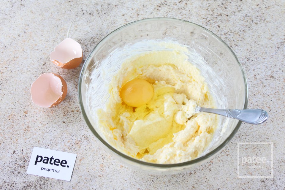 Песочное печенье - Шаг 3