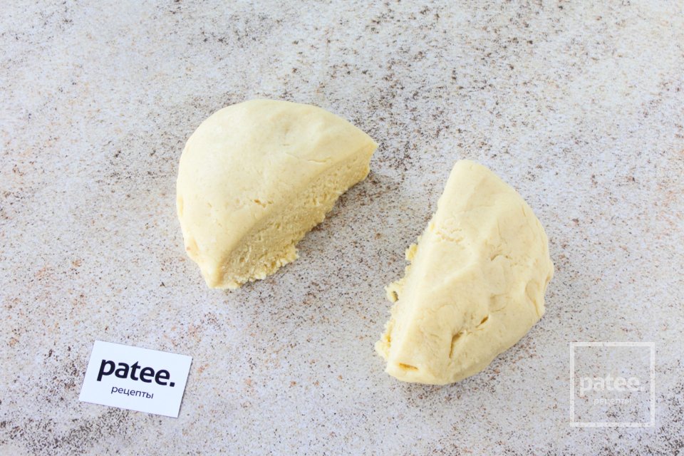 Песочное печенье - Шаг 6