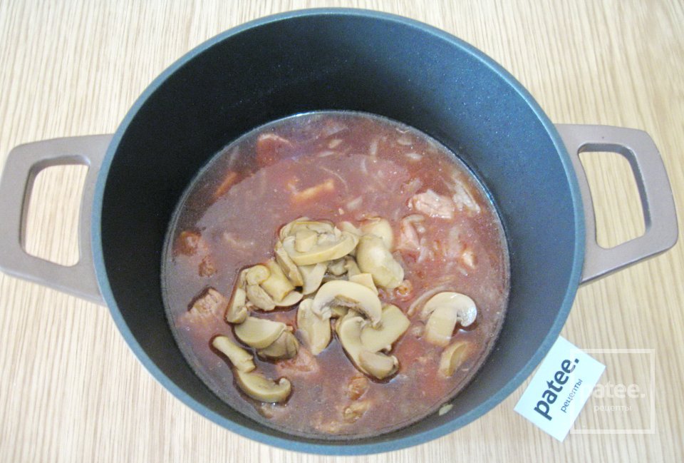 Свинина с куриной печенью в красном вине - Шаг 12