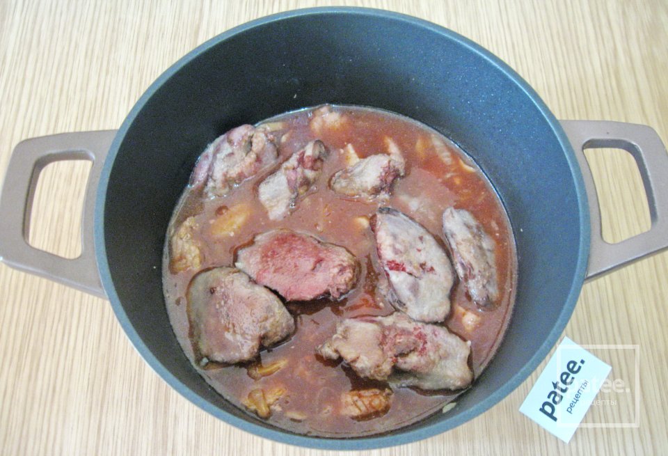 Свинина с куриной печенью в красном вине - Шаг 13