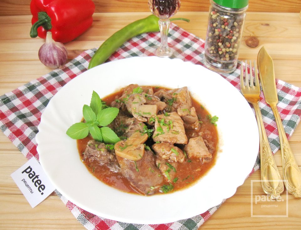 Свинина с куриной печенью в красном вине - Шаг 16