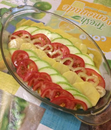 Овощная запеканка. - Шаг 1