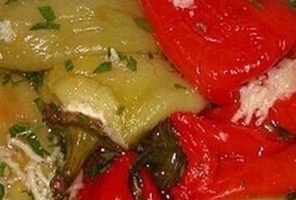 Перец по - армянски