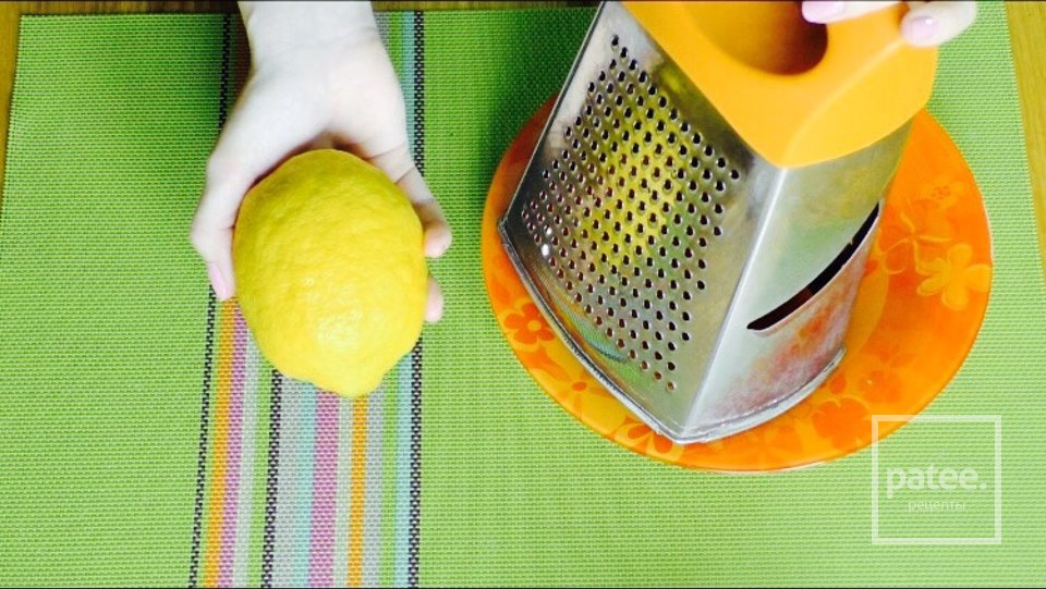 Влажные лимонные кексы - Шаг 1