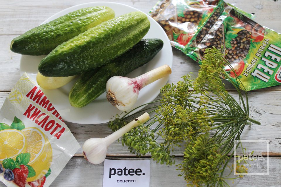 Маринованные огурцы с яблоком и лимонной кислотой - Шаг 1