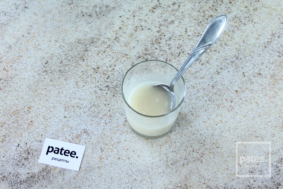 Песочное печенье - Шаг 12