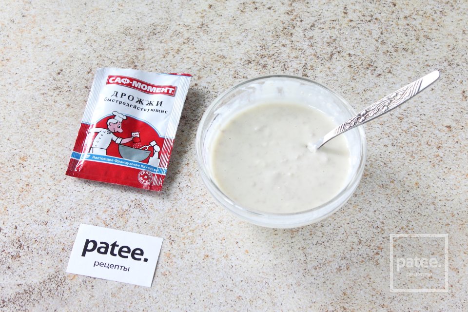 Пирожки с яблоками - Шаг 2