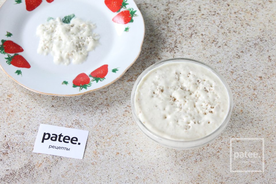 Пирожки с яблоками - Шаг 3