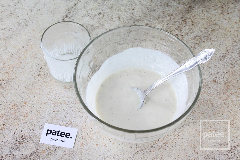 Пирожки с яблоками - Шаг 4