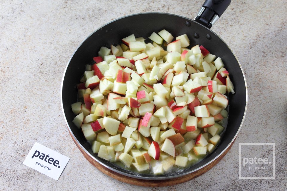 Пирожки с яблоками - Шаг 10