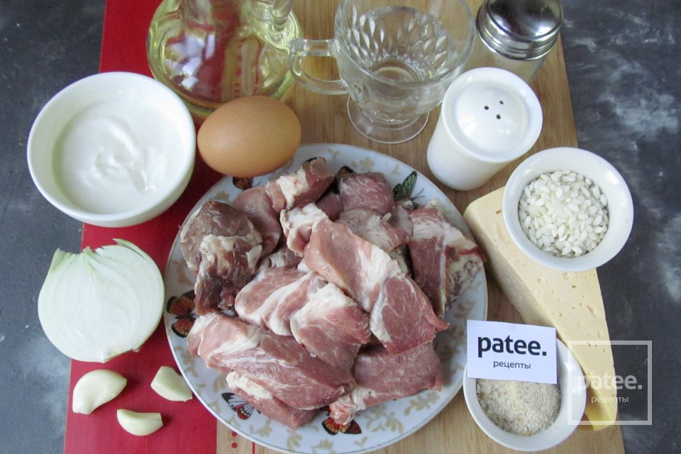 Тефтели с сыром - Шаг 1