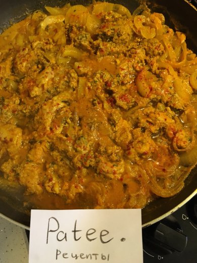 Бадымчан долмасы (Долма из баклажана) - Шаг 2