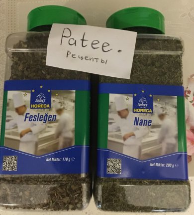 Бадымчан долмасы (Долма из баклажана) - Шаг 5