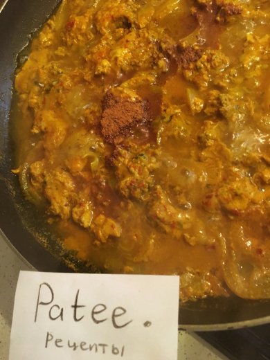 Бадымчан долмасы (Долма из баклажана) - Шаг 7