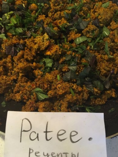 Бадымчан долмасы (Долма из баклажана) - Шаг 8