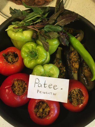 Бадымчан долмасы (Долма из баклажана) - Шаг 12