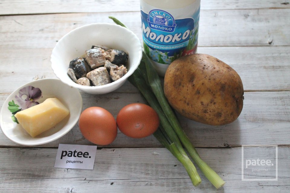 Картофельная запеканка с сайрой - Шаг 1