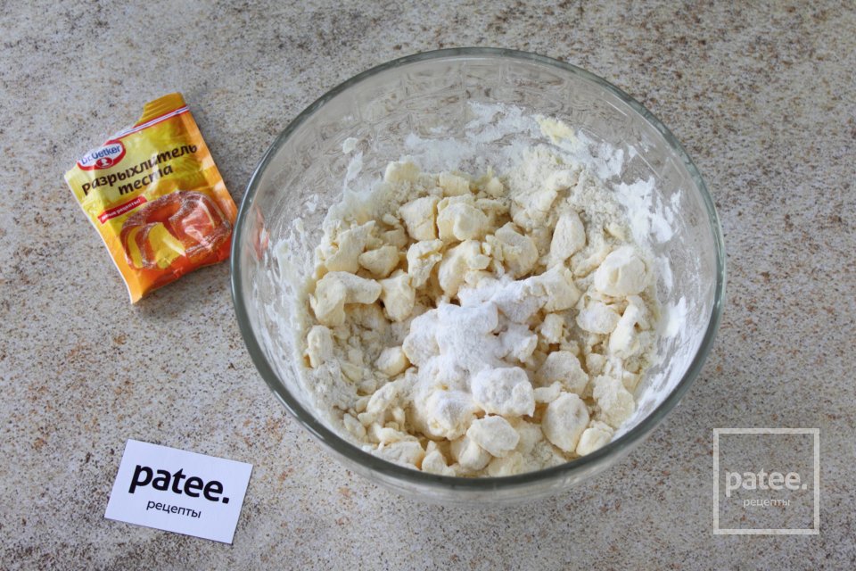 Киш лорен с кабачком и брынзой. - Шаг 3