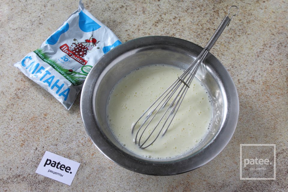 Киш лорен с кабачком и брынзой. - Шаг 10