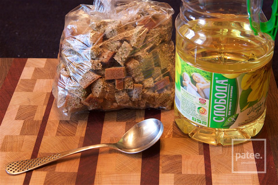 Крем-суп из лисичек - Шаг 27