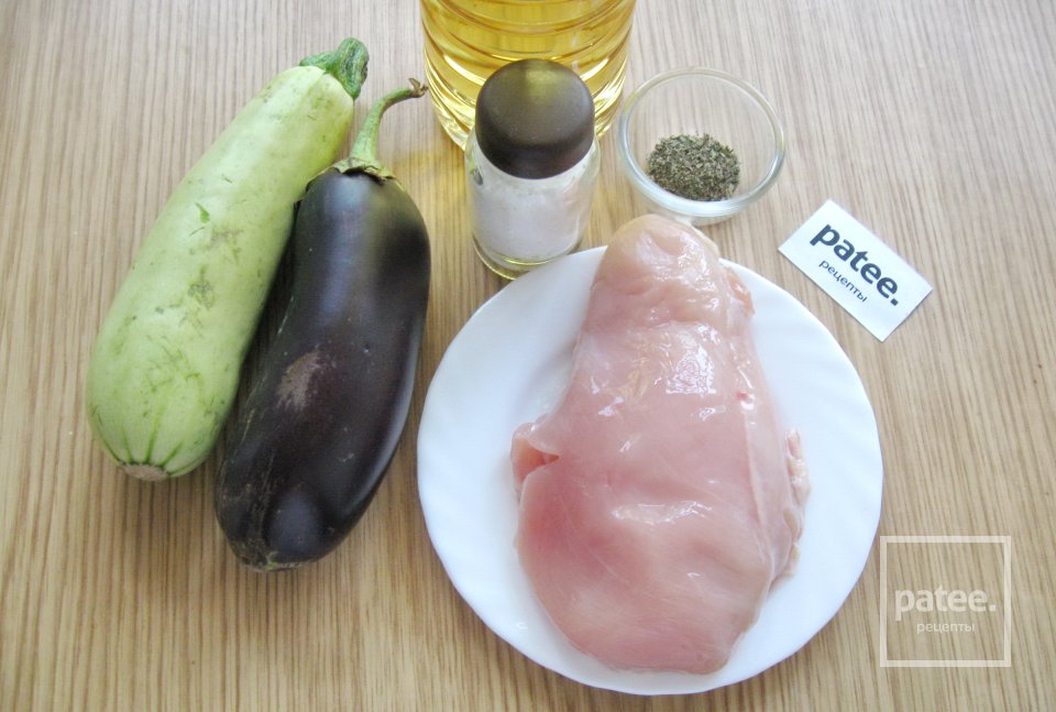 Куриная грудка с овощами на сковороде-гриль - Шаг 1
