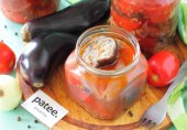 Салат "Баклажаны с овощами на зиму"
