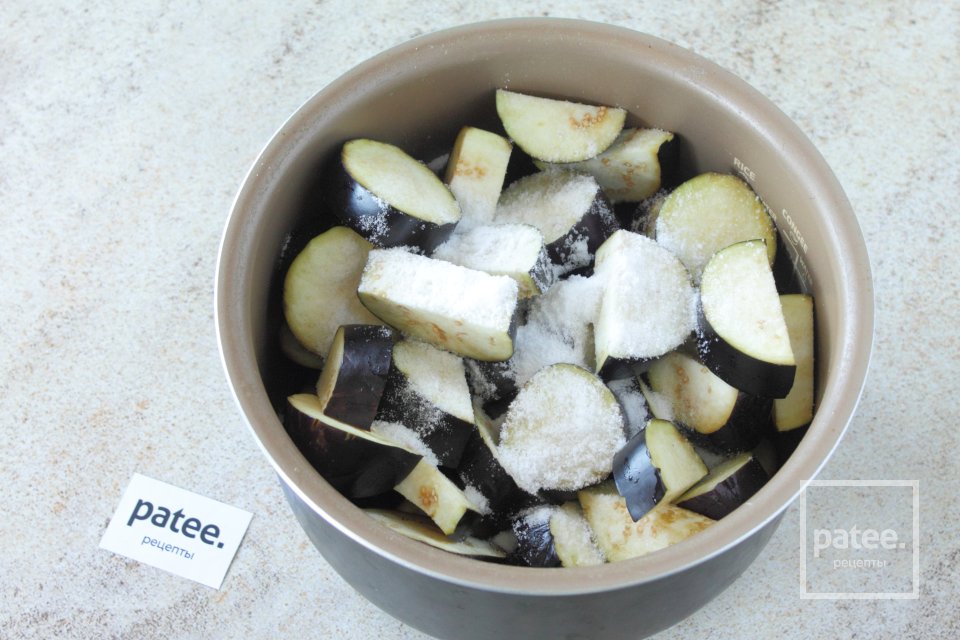 Салат "Баклажаны с овощами на зиму" - Шаг 3