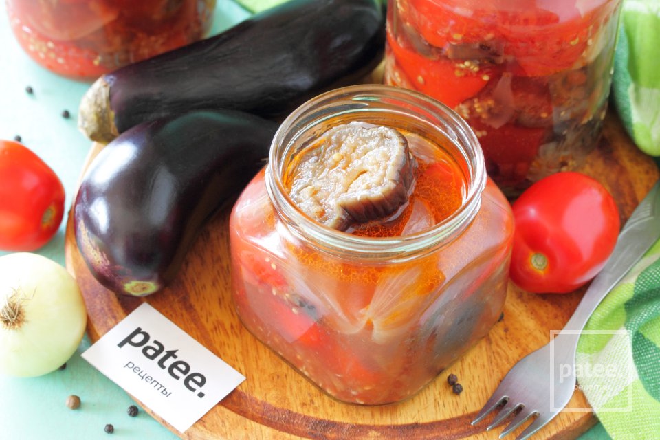 Салат "Баклажаны с овощами на зиму" - Шаг 13