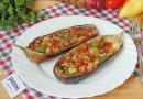 Баклажаны фаршированные грибами и болгарским перцем