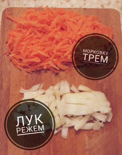 Тушеная капуста ПП в мультиварке/сковороде. - Шаг 4