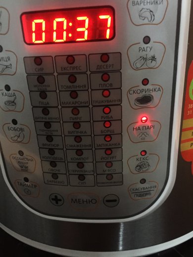 Форель в мультіварці на пару - Шаг 6