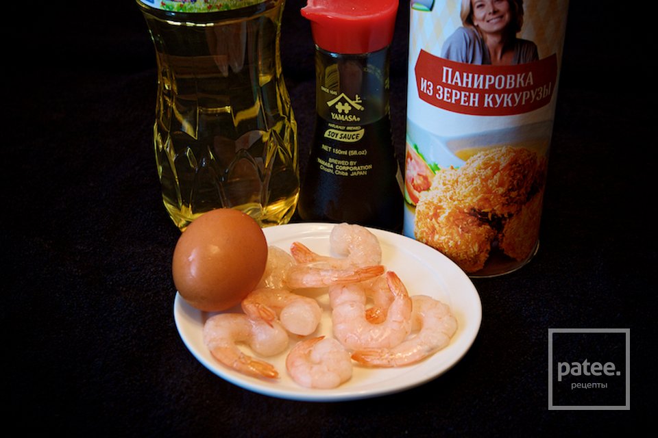 Хрустящие креветки с овощами - Шаг 3