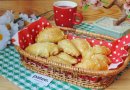 Пирожки с курицей из "горячего" теста