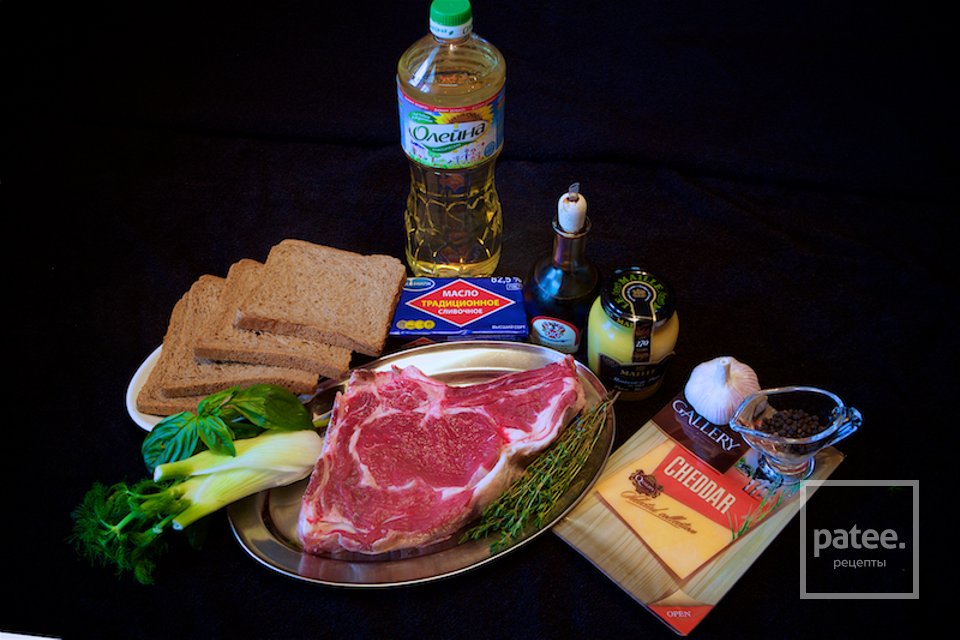 Горчичный ростбиф - Шаг 1