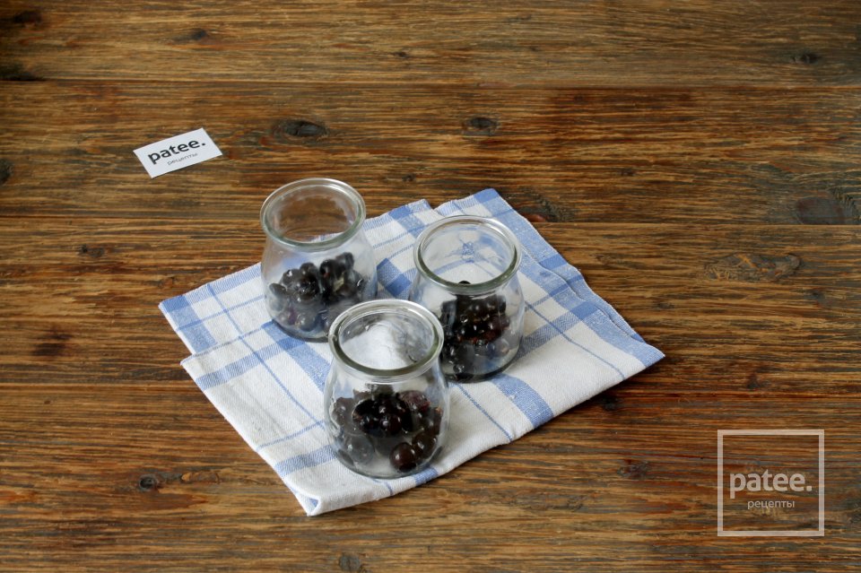 Клафути со смородиной - Шаг 3