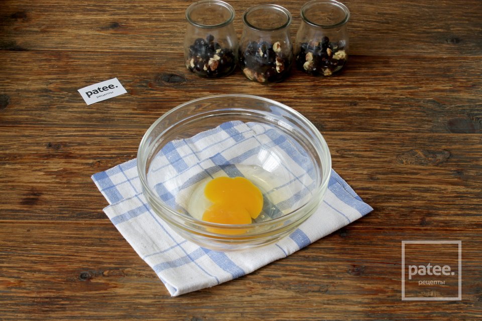 Клафути со смородиной - Шаг 5