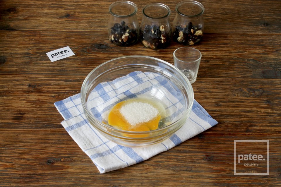 Клафути со смородиной - Шаг 7