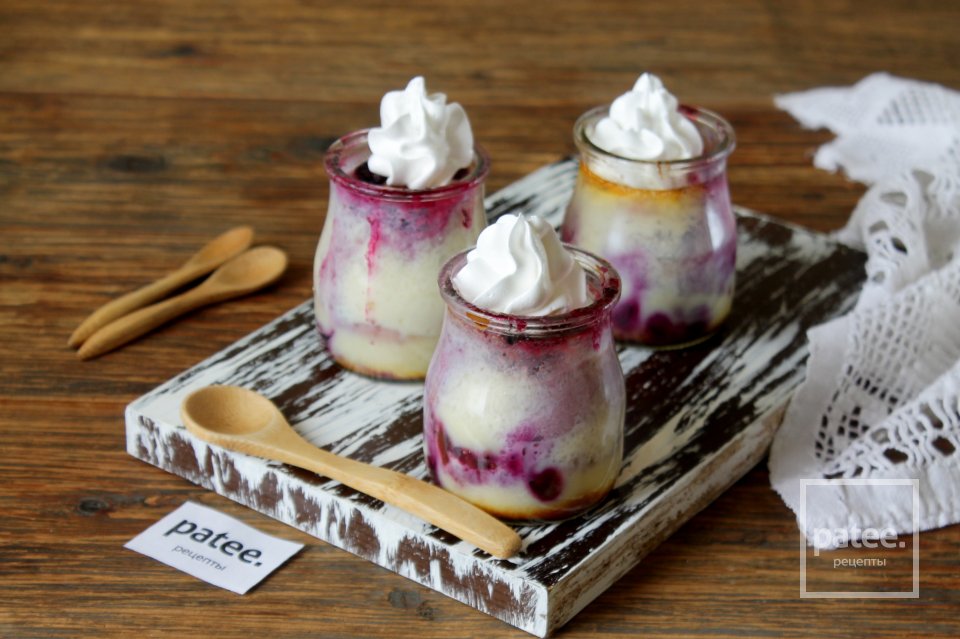 Клафути со смородиной - Шаг 14