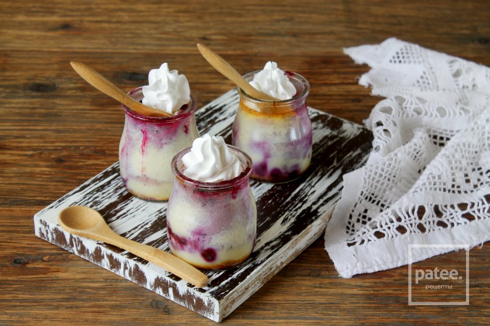 Клафути со смородиной - Шаг 15