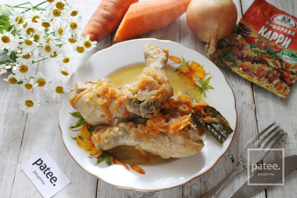 Куриные голени тушенные с луком и морковью - Шаг 11