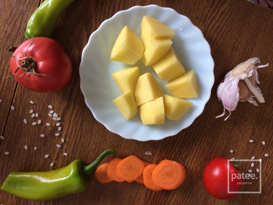 🍛Харчо🍅 - Шаг 1