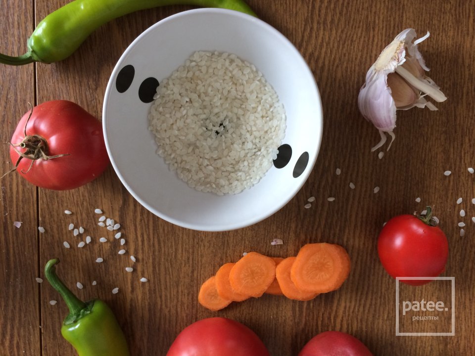 🍛Харчо🍅 - Шаг 2