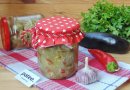 Баклажаны с чесноком и острым красным перцем