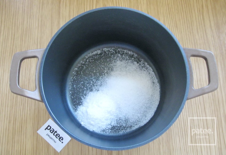 Баклажаны с чесноком и острым красным перцем - Шаг 2