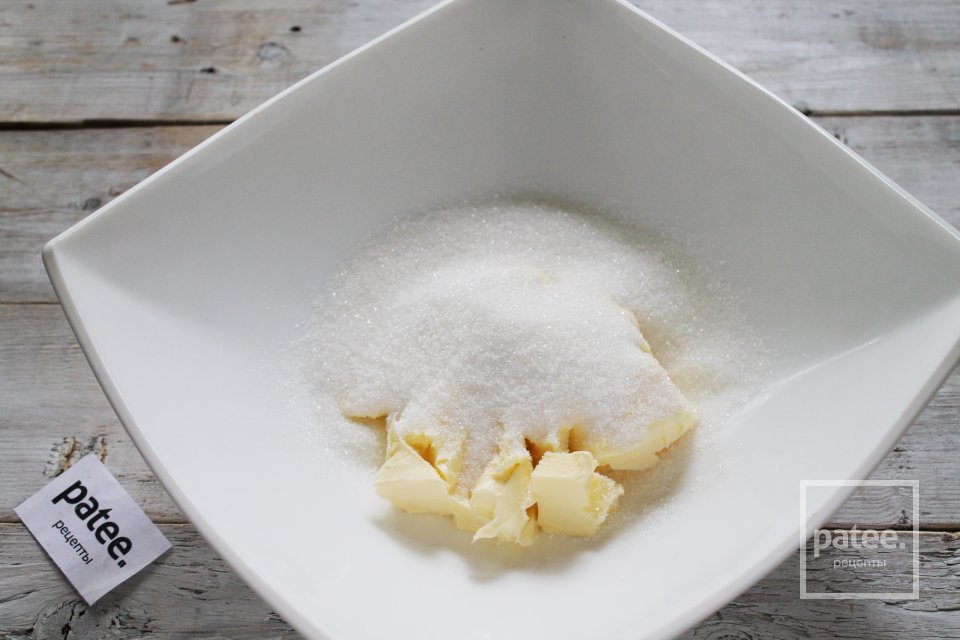 Брусничный пирог - Шаг 3