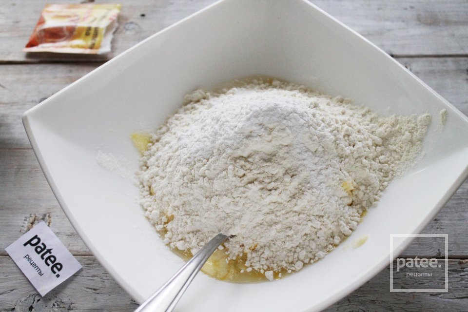 Брусничный пирог - Шаг 8